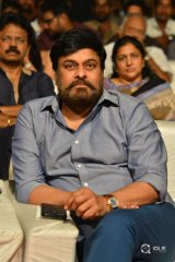 Tej I Love You Movie Audio Launch Photos